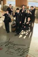 《猎罪图鉴2》电视剧第01集云播资源免费在线全集完整版观看