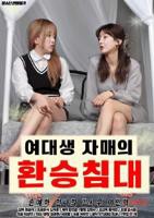 《母爱成瘾》手机高清在线观看-高清手机版