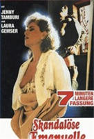 《丈夫的欣赏 HD中字》电影在线观看 -全集电影免费播放