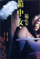 意大利《原始的爱》手机高清在线观看-高清手机版