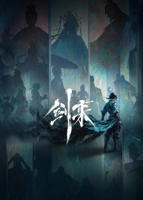 《剑来第二季》第1集高清资源在线播放_国产动漫片