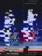 《人狗大战6》免费在线观看_国产剧高清全集01集手机观看