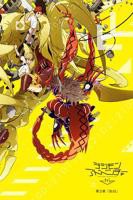 《数码宝贝大冒险tri. 第3章：告白》动漫免费观看-第01集-高清完整版