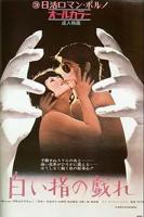 《《偿还债务的麦子3》》热门剧情片全集在线高清观看