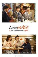 日剧《Love or Not 》免费在线播放超清未删减版第02集