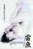《穿黑色内衣的女人》免费新版 _最新完整版高清在线观看