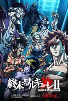 《终末的女武神 第二季》在线免费观看全集_高清动漫