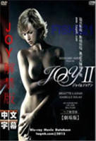 《剧名《玉女春宵》在线看》HD中字完整版_高清视频免费在线观看