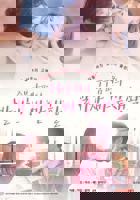 《丈夫的户外生活》HD高清-手机高清在线观看