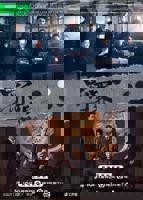 《罚罪》热门剧情片全集在线高清观看