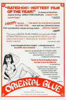 《韩国电影《健身房的特殊待遇》》全集完整版免费在线观看_电影