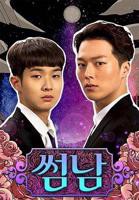 韩剧《不止暧昧》播放电影免费在线观看完整版全集