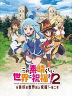 动漫《全班怀孕计划》观看在线免费观看全集_高清动漫