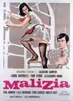 《青涩体验》HD中字完整版_高清视频免费在线观看