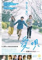 疑犯追踪4K免费观看原声