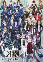 《K第二季》动漫免费在线观看完整版_第08集4K国语中字