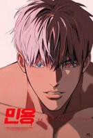 《闵勇MINGNOG》动漫免费观看-第01集-高清完整版