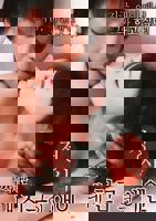 《正在播放《情事：我朋友的爱人》》电影在线免费观看(2026/完整版/HD国语）