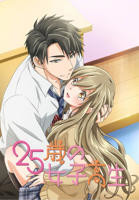 《义母》动漫免费观看电视剧全集4K未删减版第01集