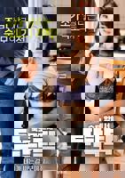 《正片《老师请抱我》免费观看电视剧全集完整版