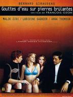 美剧《干柴烈火》_HD_高清云播完整版免费在线观看_全集电影