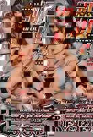 《绿色椅子》手机高清在线观看-高清手机版