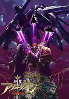 《课后辅导by肉馅小水饺》在线免费观看全集_高清动漫