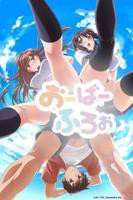 《姐姐睡着了》动漫在线观看全集4K未删减版第02集