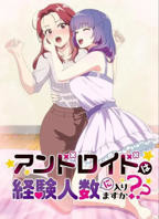 《堕落的大小姐》第01集_云播资源全集完整版在线免费高清观看