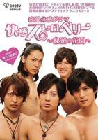 《深入秘密花园》在线观看全集免费蓝光完整版第02集