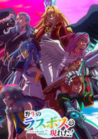 《动漫《初次深交流》》第01集高清云播英语免费在线观看全集高清完整