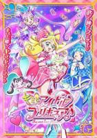 《无法拒绝的妈妈》第一季全集动漫蓝光完整无删减第01集