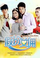 《《正片《家政女佣》》日剧在线观看》手机高清在线观看