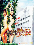 《电影《德国风情》》免费新版 _全集无修高清在线观看