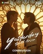 《昨天》泰剧免费观看全集高清HD国语第02集