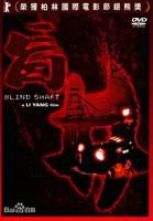 《电影《夫人的嘴唇》》电影在线观看 -全集电影免费播放