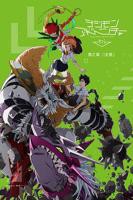 《数码宝贝大冒险tri. 第2章：决意》第01集高清云播英语免费在线观看全集高清完整