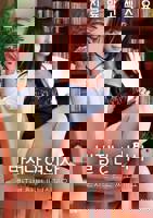 艺术片《女医生4》免费观看全集完整版高清HD中字