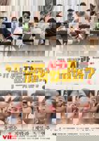 《《完美邻居》电影剧情解析》电影全集完整版在线免费高清观看